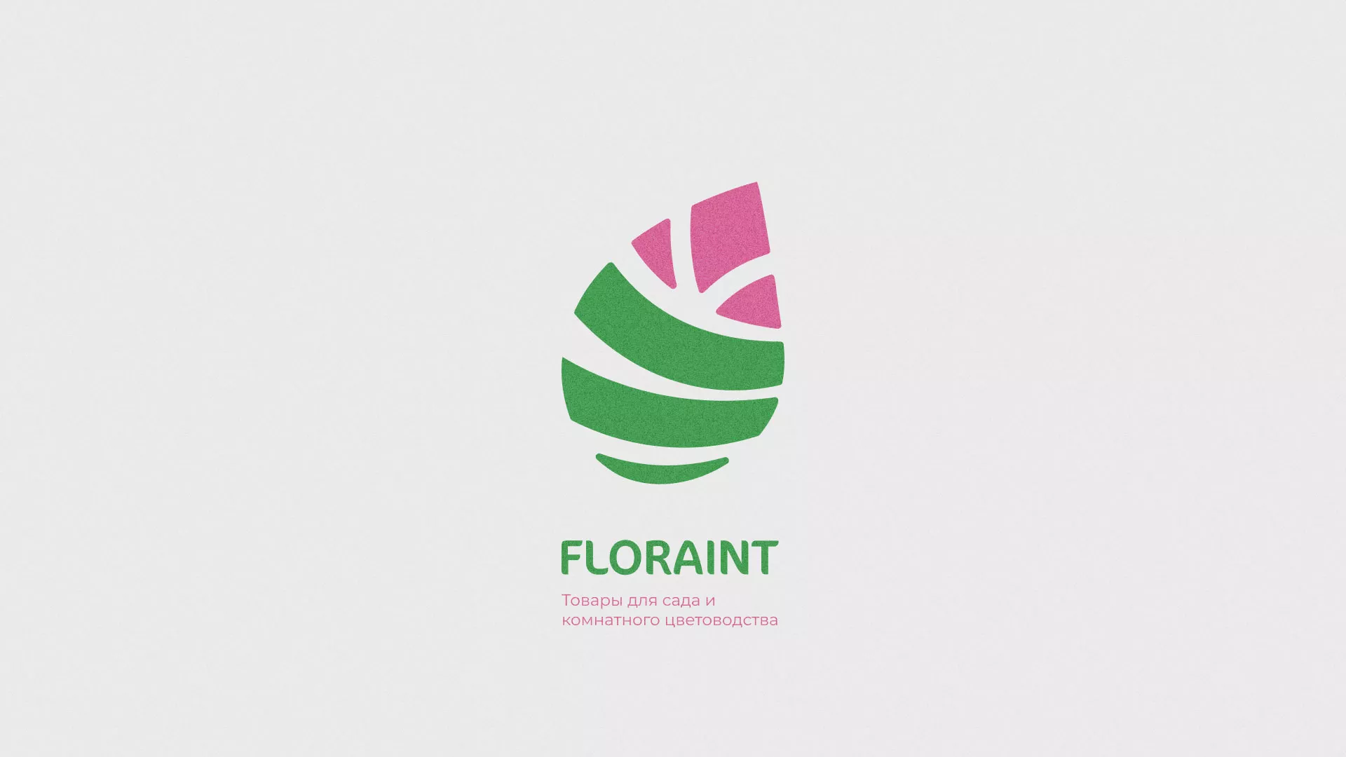Разработка оформления профиля Instagram для магазина «Floraint» в Любиме